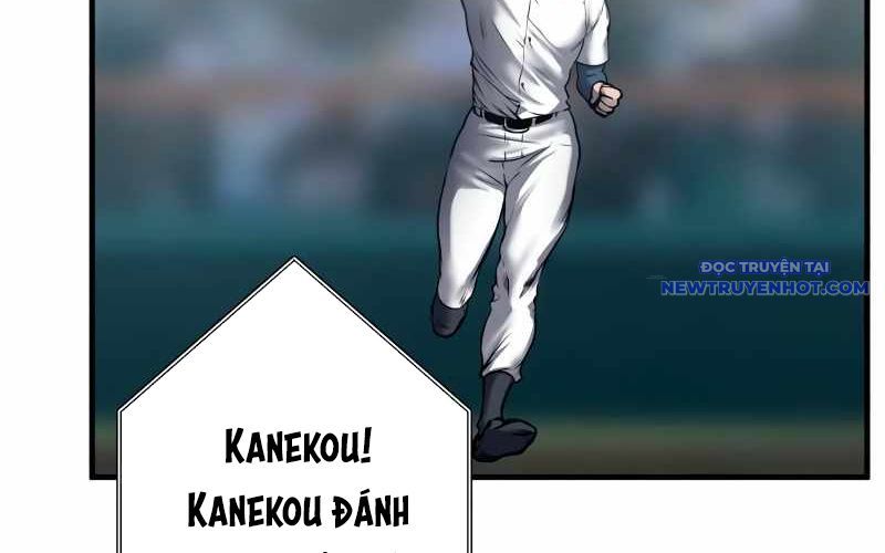 Kẻ Báo Thù Hoàn Hảo Chapter 1 - Trang 2