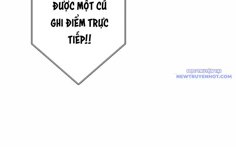 Kẻ Báo Thù Hoàn Hảo Chapter 1 - Trang 2