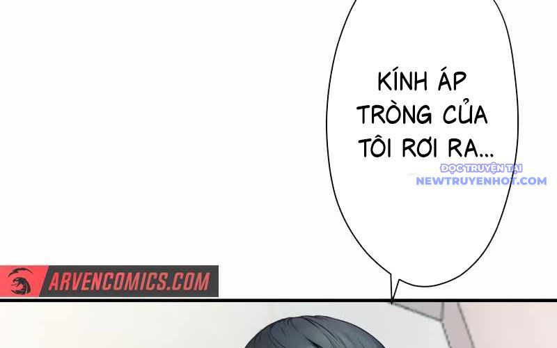Kẻ Báo Thù Hoàn Hảo Chapter 1 - Trang 2