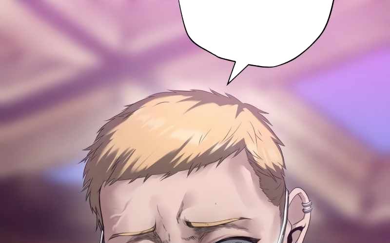 Kẻ Báo Thù Hoàn Hảo Chapter 2 - Trang 2