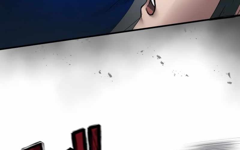 Kẻ Báo Thù Hoàn Hảo Chapter 2 - Trang 2