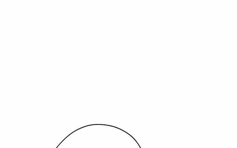 Kẻ Báo Thù Hoàn Hảo Chapter 3 - Trang 2