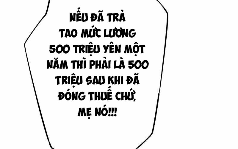 Kẻ Báo Thù Hoàn Hảo Chapter 3 - Trang 2
