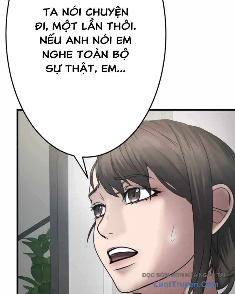 Kẻ Báo Thù Hoàn Hảo Chapter 10 - Trang 2