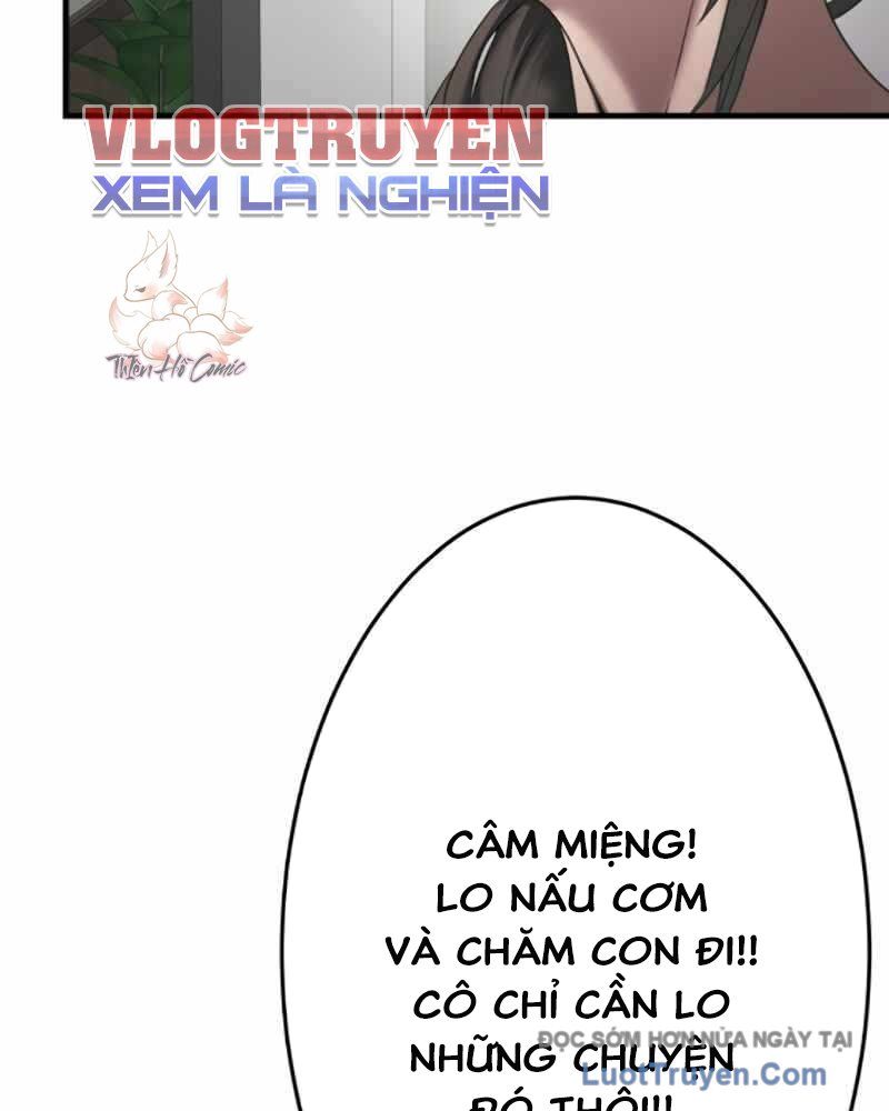 Kẻ Báo Thù Hoàn Hảo Chapter 10 - Trang 2