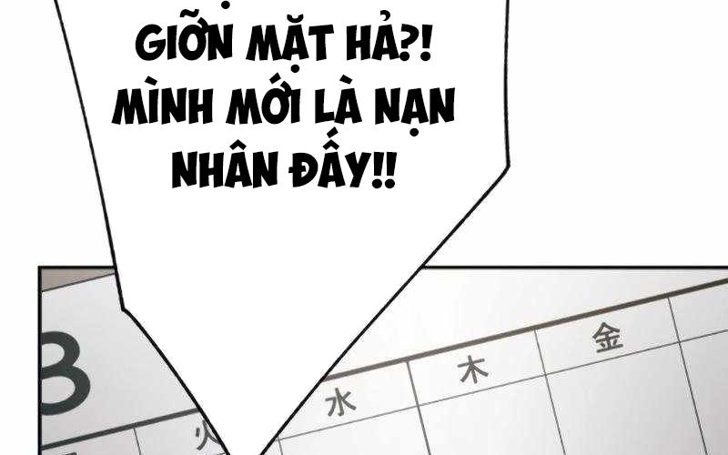 Kẻ Báo Thù Hoàn Hảo Chapter 11 - Trang 2