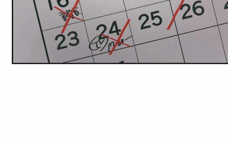 Kẻ Báo Thù Hoàn Hảo Chapter 11 - Trang 2