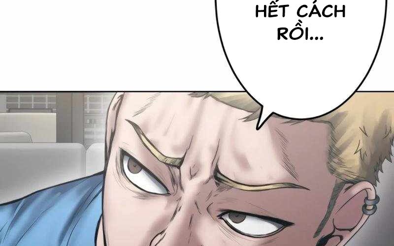 Kẻ Báo Thù Hoàn Hảo Chapter 11 - Trang 2