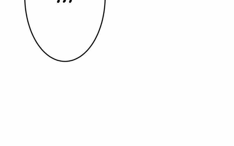 Kẻ Báo Thù Hoàn Hảo Chapter 11 - Trang 2