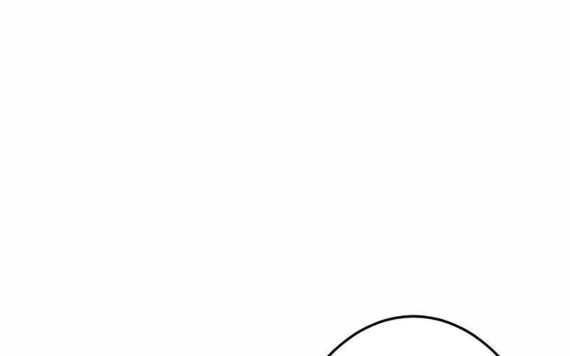 Kẻ Báo Thù Hoàn Hảo Chapter 11 - Trang 2