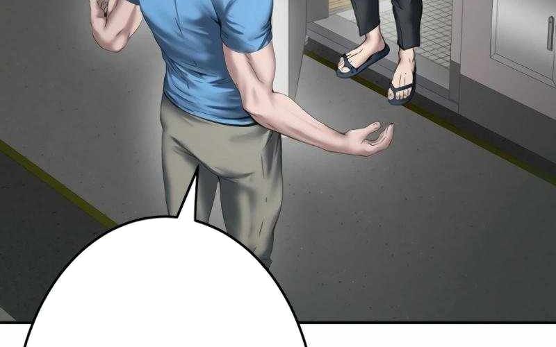 Kẻ Báo Thù Hoàn Hảo Chapter 11 - Trang 2