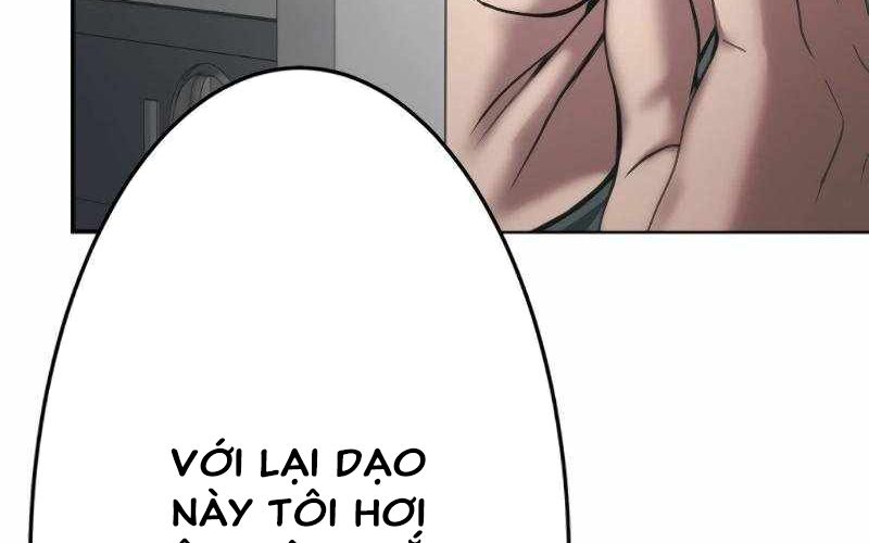 Kẻ Báo Thù Hoàn Hảo Chapter 11 - Trang 2