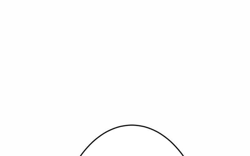 Kẻ Báo Thù Hoàn Hảo Chapter 11 - Trang 2