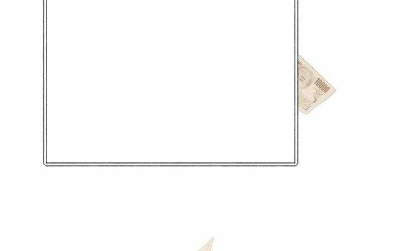 Kẻ Báo Thù Hoàn Hảo Chapter 11 - Trang 2