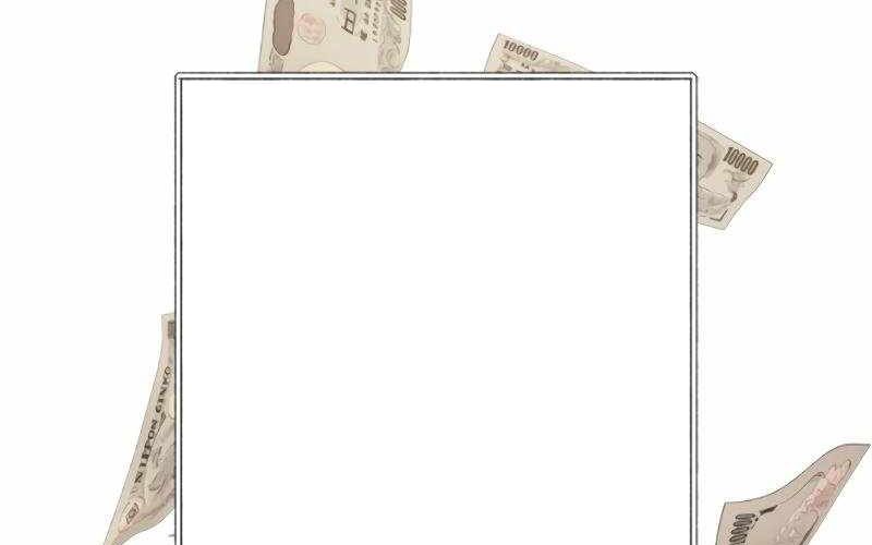 Kẻ Báo Thù Hoàn Hảo Chapter 11 - Trang 2