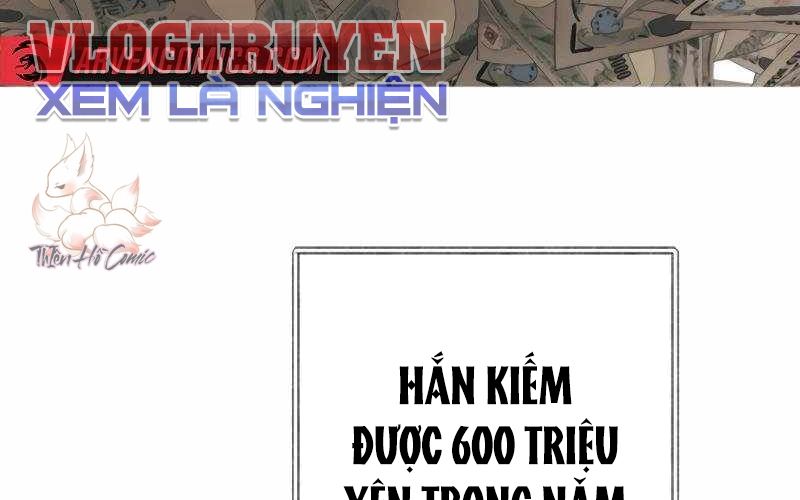 Kẻ Báo Thù Hoàn Hảo Chapter 11 - Trang 2