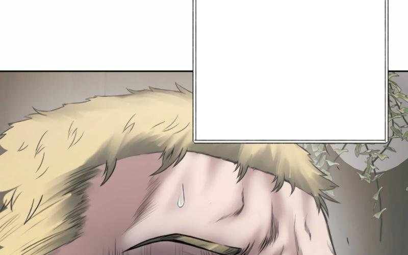 Kẻ Báo Thù Hoàn Hảo Chapter 11 - Trang 2