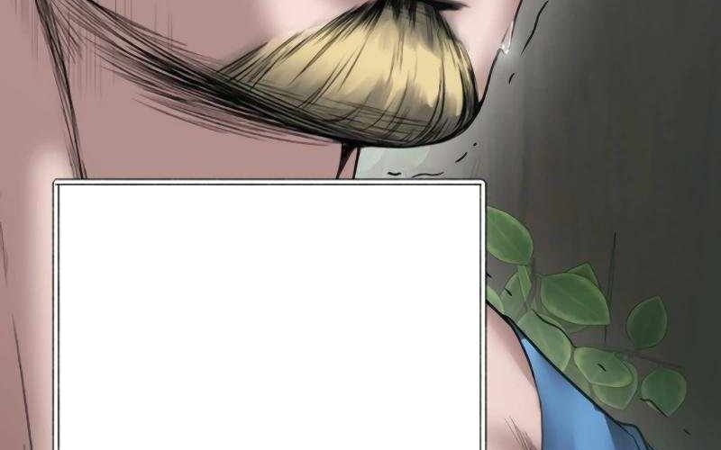 Kẻ Báo Thù Hoàn Hảo Chapter 11 - Trang 2