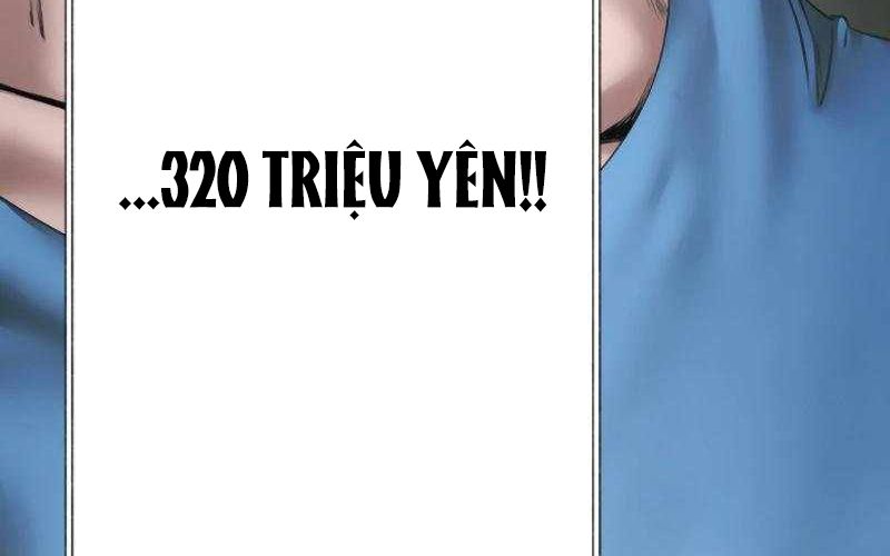 Kẻ Báo Thù Hoàn Hảo Chapter 11 - Trang 2