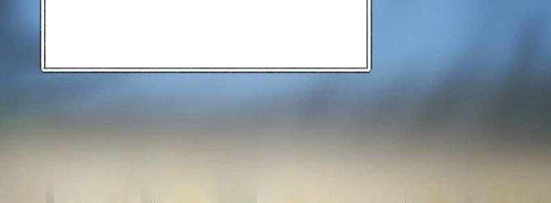 Kẻ Báo Thù Hoàn Hảo Chapter 11 - Trang 2