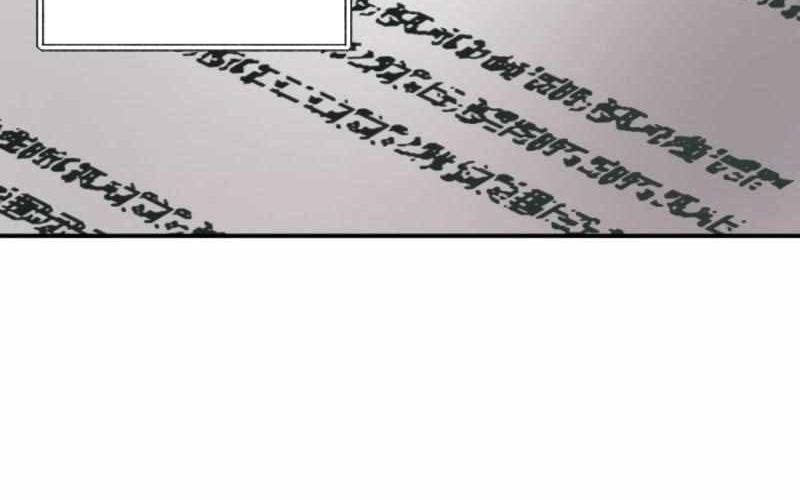 Kẻ Báo Thù Hoàn Hảo Chapter 11 - Trang 2