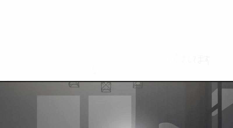 Kẻ Báo Thù Hoàn Hảo Chapter 11 - Trang 2