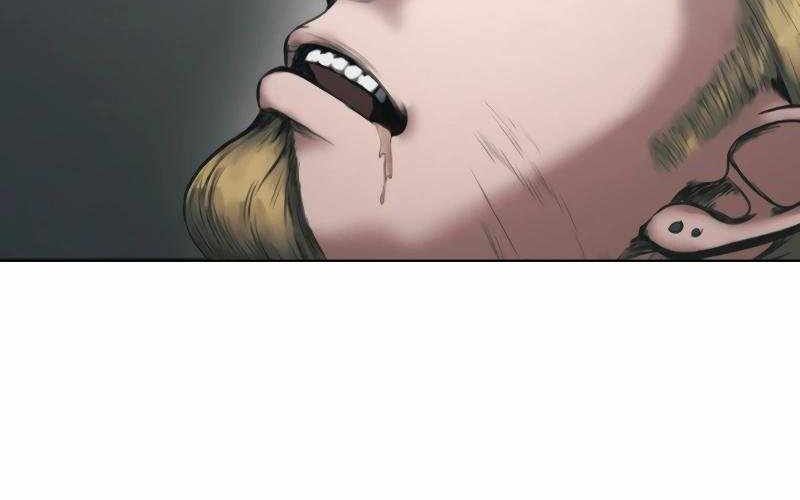 Kẻ Báo Thù Hoàn Hảo Chapter 11 - Trang 2