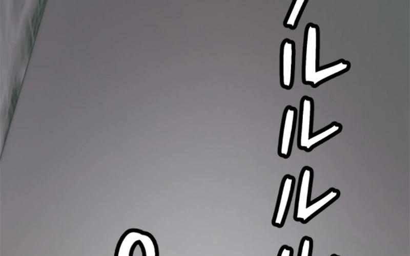 Kẻ Báo Thù Hoàn Hảo Chapter 11 - Trang 2