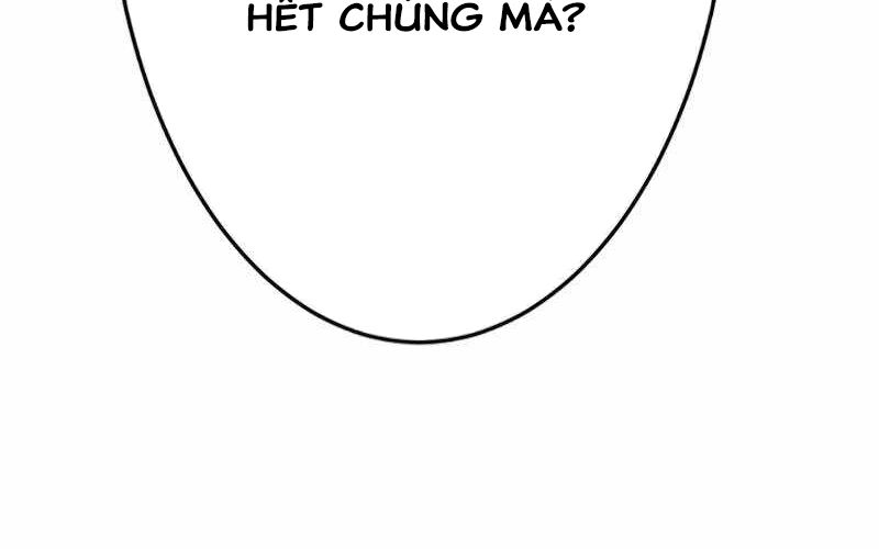 Kẻ Báo Thù Hoàn Hảo Chapter 11 - Trang 2