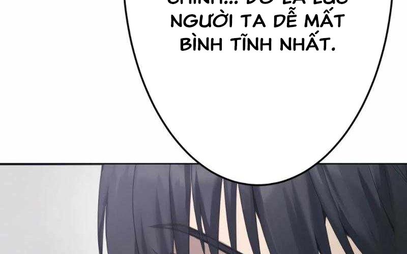 Kẻ Báo Thù Hoàn Hảo Chapter 11 - Trang 2