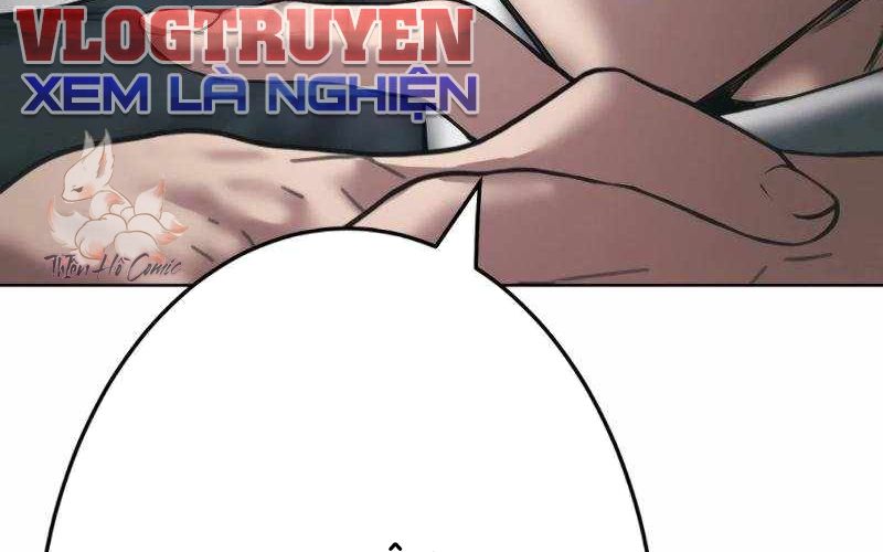 Kẻ Báo Thù Hoàn Hảo Chapter 11 - Trang 2