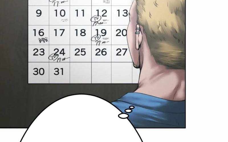 Kẻ Báo Thù Hoàn Hảo Chapter 11 - Trang 2