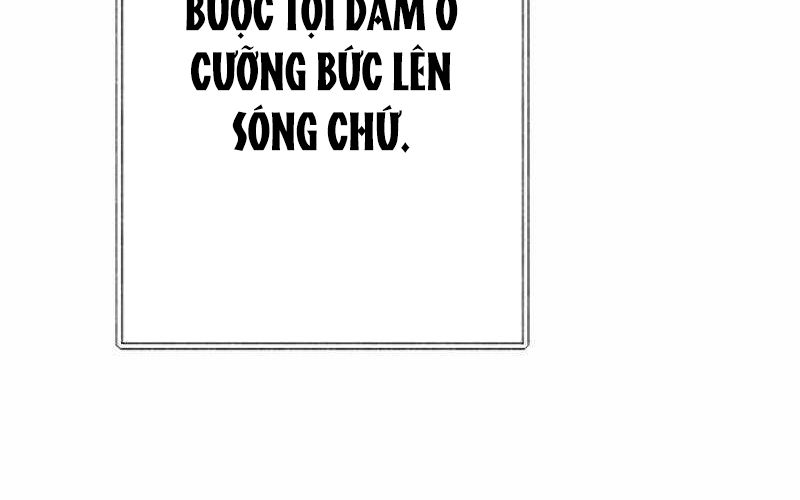 Kẻ Báo Thù Hoàn Hảo Chapter 11 - Trang 2