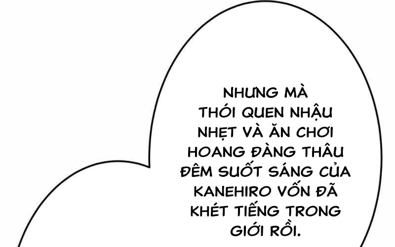 Kẻ Báo Thù Hoàn Hảo Chapter 11 - Trang 2