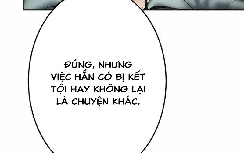Kẻ Báo Thù Hoàn Hảo Chapter 11 - Trang 2