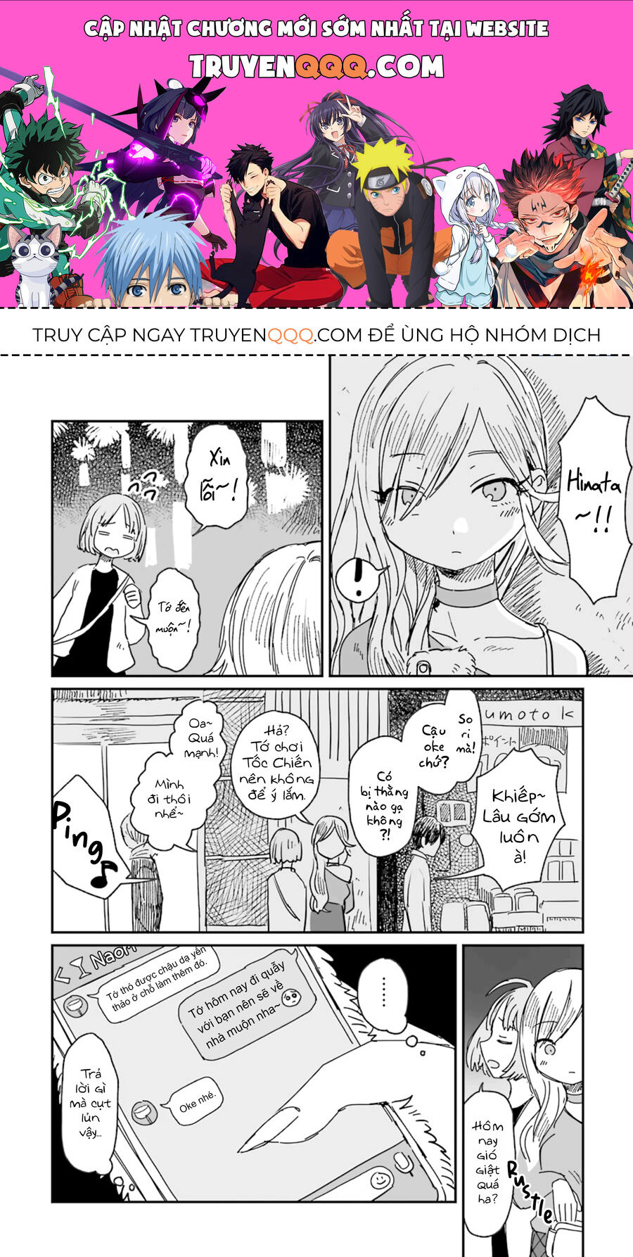 Tửu Nữ Và Quỷ Nữ Chapter 5 - Trang 2