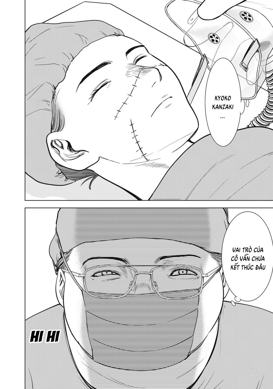 Satanophany Chapter 293 - Trang 2