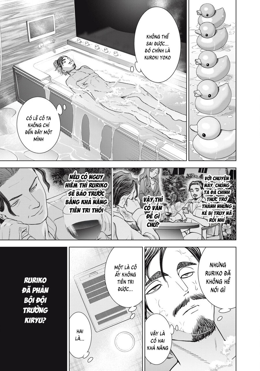 Satanophany Chapter 293 - Trang 2