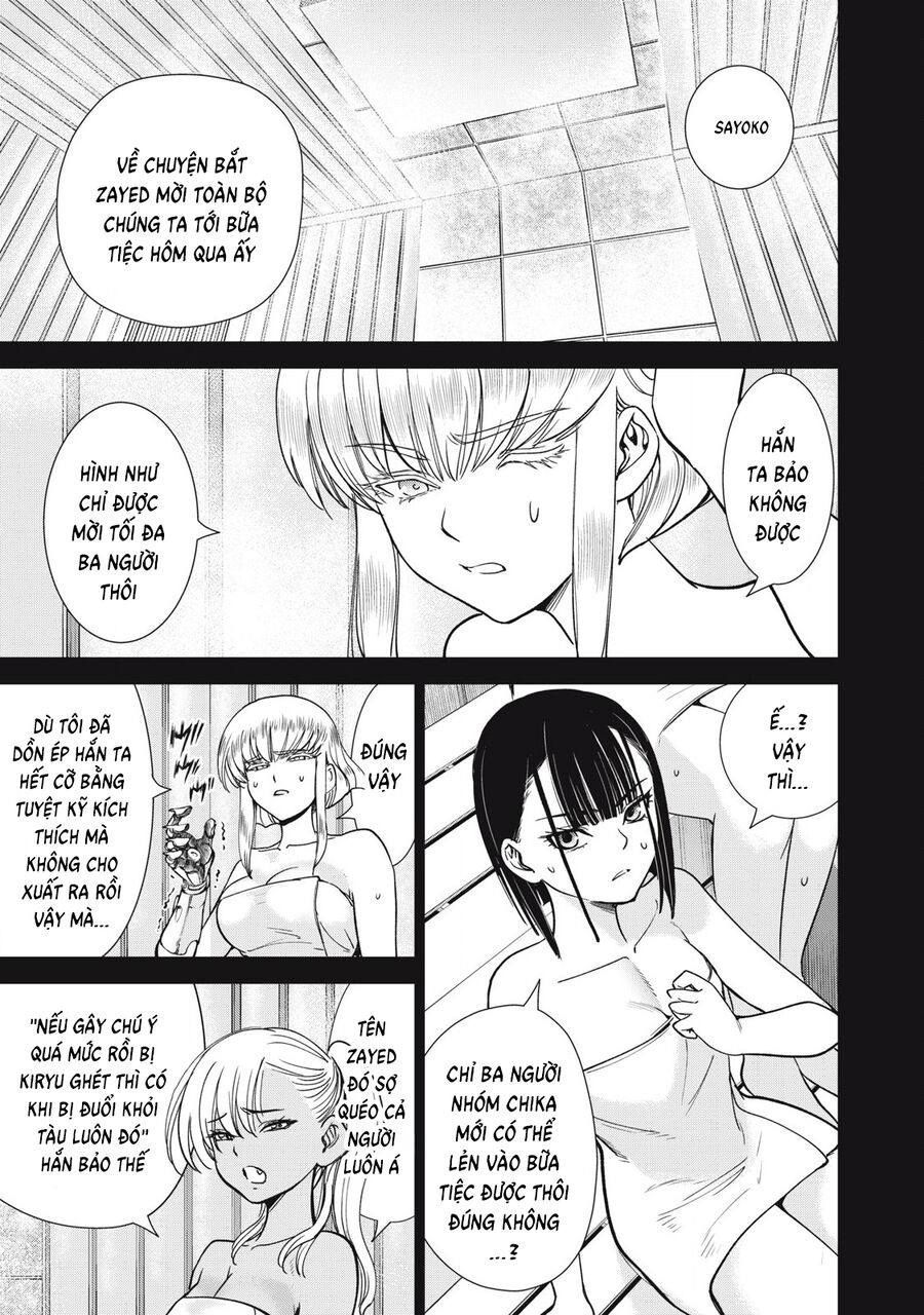 Satanophany Chapter 294 - Trang 2