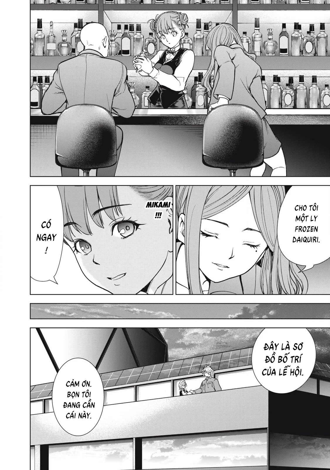 Satanophany Chapter 300 - Trang 2