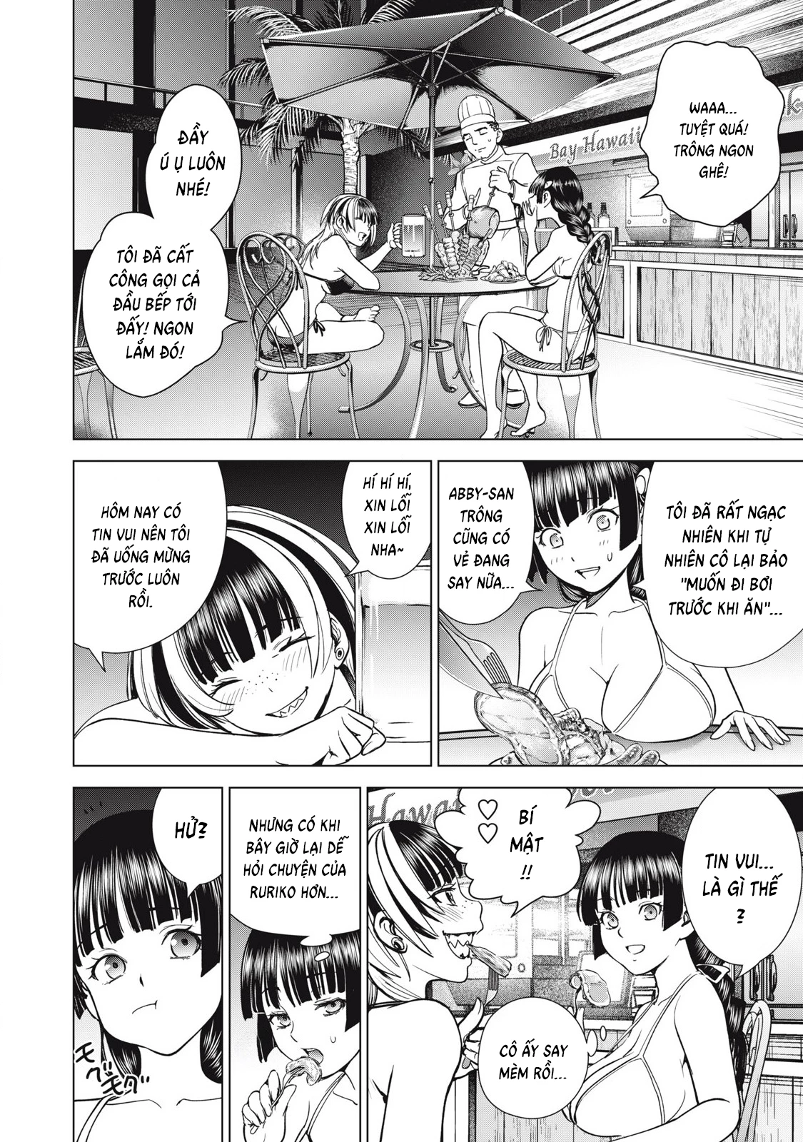 Satanophany Chapter 300 - Trang 2