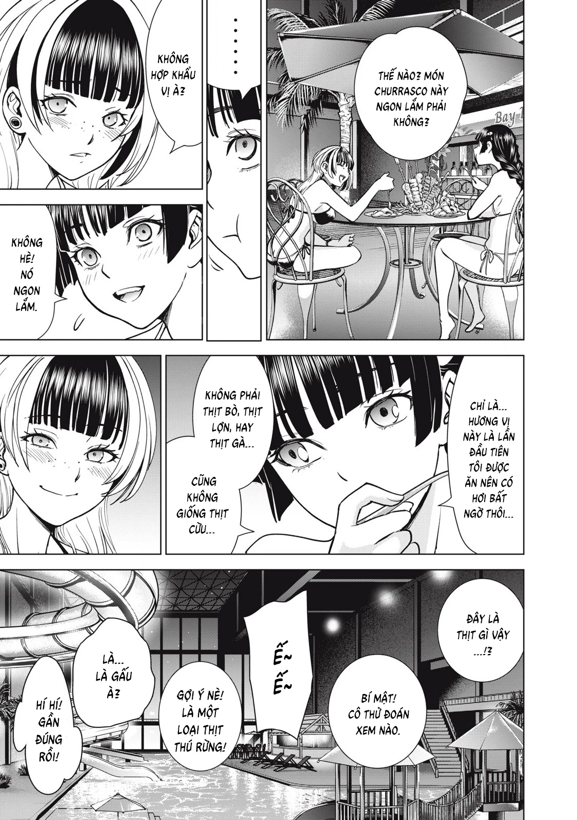Satanophany Chapter 300 - Trang 2