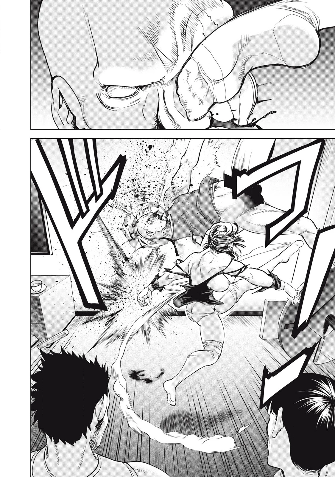 Satanophany Chapter 304 - Trang 2