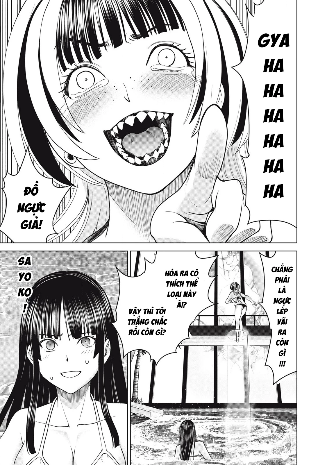 Satanophany Chapter 304 - Trang 2