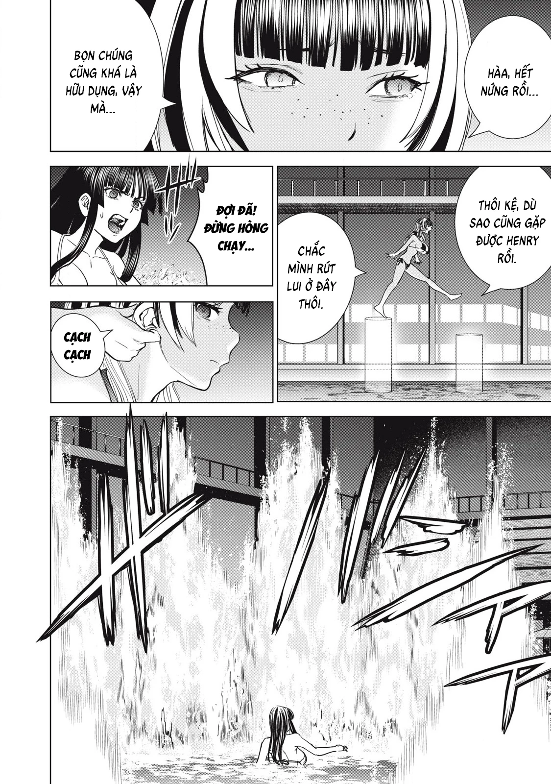 Satanophany Chapter 304 - Trang 2
