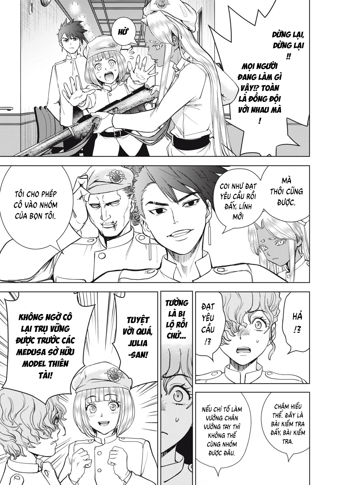 Satanophany Chapter 306 - Trang 2