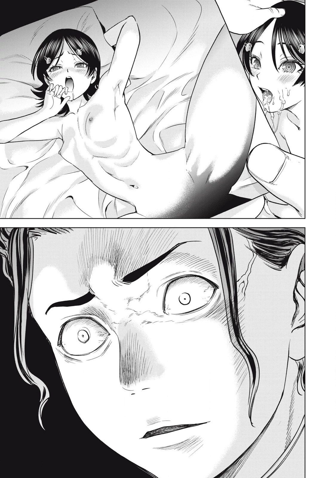 Satanophany Chapter 306 - Trang 2