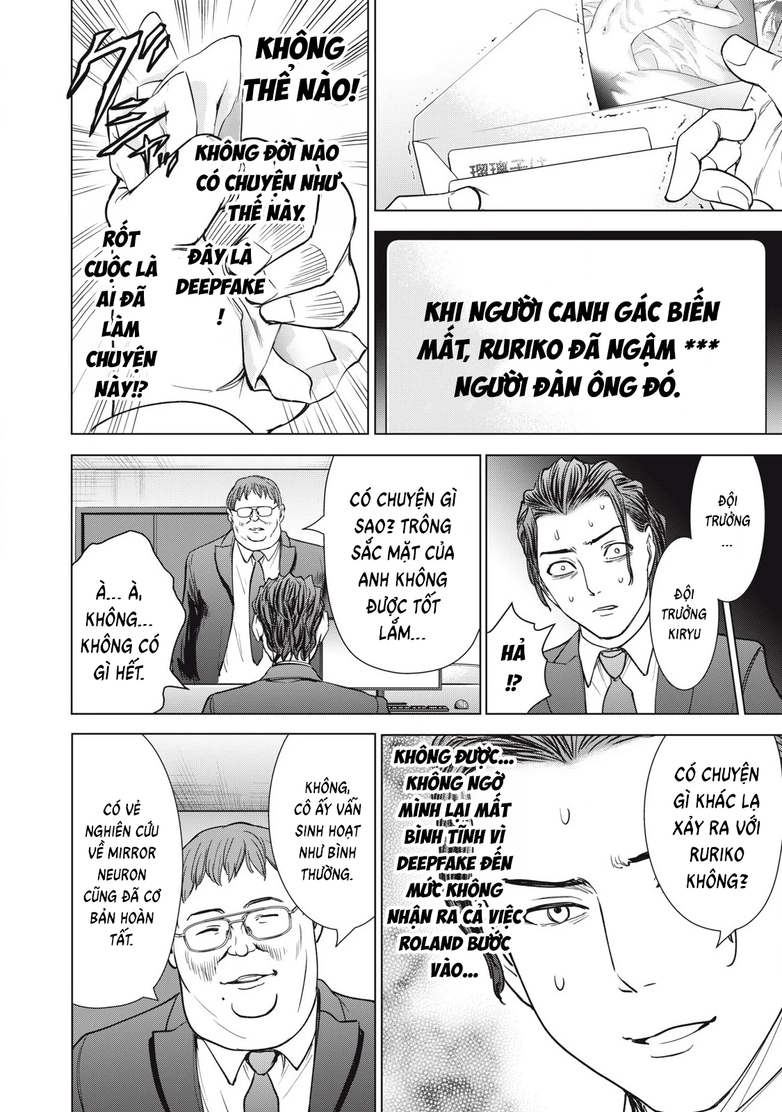 Satanophany Chapter 306 - Trang 2