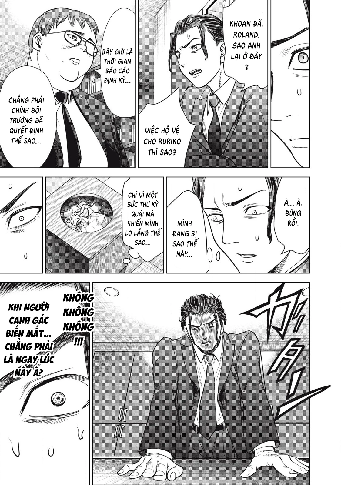Satanophany Chapter 306 - Trang 2