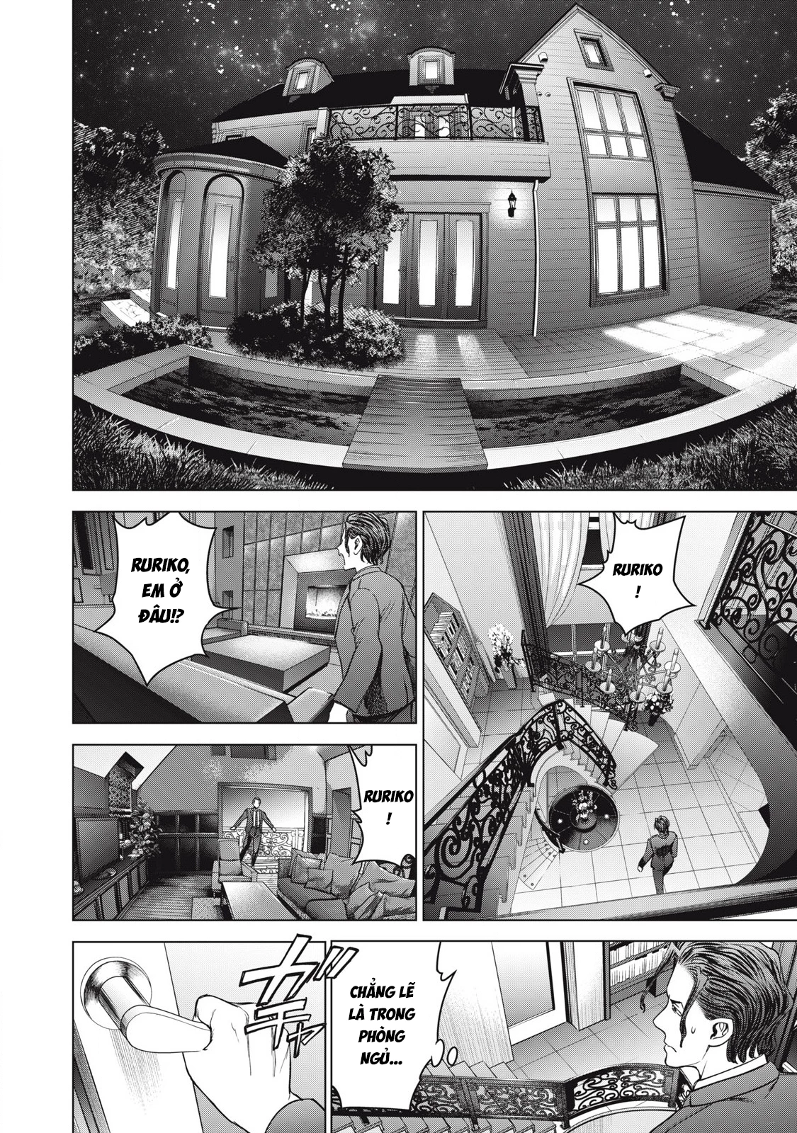 Satanophany Chapter 306 - Trang 2
